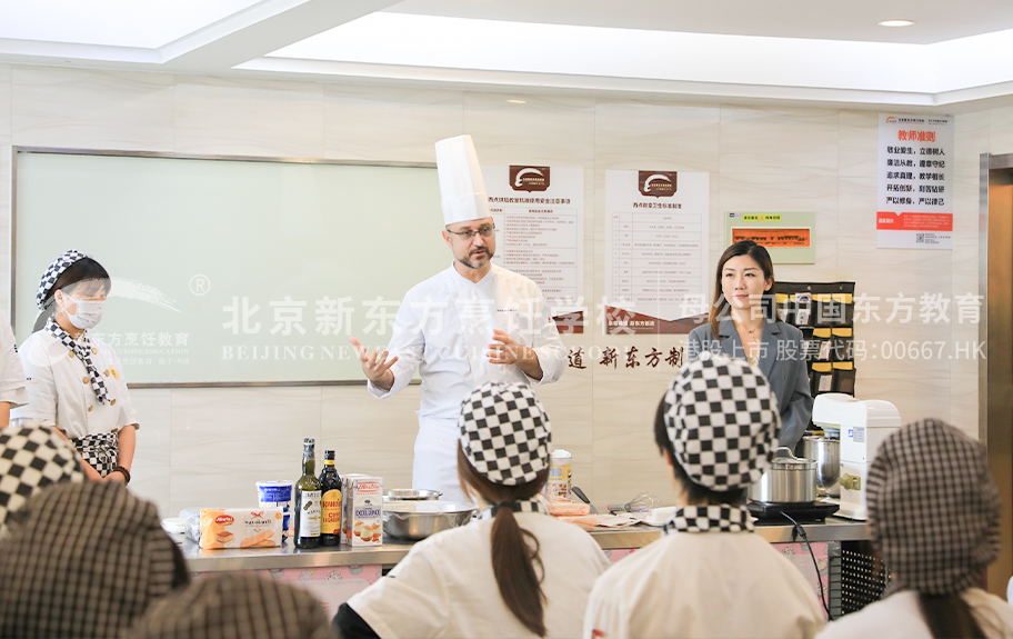 操逼电影网站北京新东方烹饪学校-学生采访